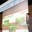 퍼스트환경 이미지