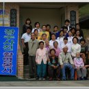 두릉경로당 이미지