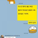 우리캐피탈렌터카(주) 이미지