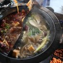 백두산양꼬치샤브샤브
