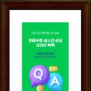 엑스키 이미지