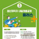 채움 이미지