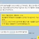 지(G)애드
