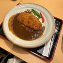 미소키친 | 신치토세 공항 국내선 맛집 ! 홋카이도 미소키친 메뉴 및 가격 내돈내산 후기
