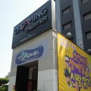 판 시어터 이미지