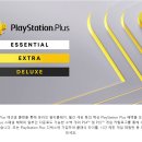 동일PS