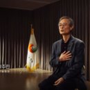 한국산불방지기술협회 네이버블로그