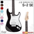 기타 쇼핑하우