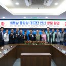 한국교육문화센터