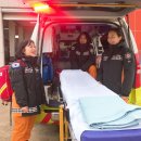 영양119 안전센터 이미지