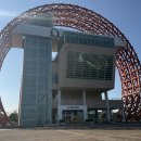 포항바다화석박물관 이미지