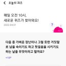 리브플러스 이미지