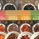 마마식탁 이미지