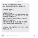 (주)연세산후조리원 이미지