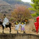 수레의산자연휴양림 이미지