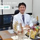 김지형한의원 네이버블로그
