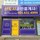 참조은복지용구 이미지