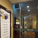 브리오올스윕