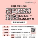 영등포구 이미지