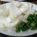 시장국밥 이미지