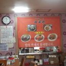 통영알뜰주유소 이미지