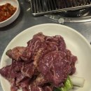 청주 <장터부속구이> 후기