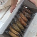 우리방앗간 | 결혼식답례품 추천! '우리집방앗간 쿠키' 내돈내산 후기!