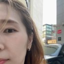 이나아이래쉬