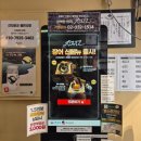 고잔근린공원 | 산본 점심 긴자료코 산본점 1.5인분 증량 무료 가성비 좋은 일식 맛집