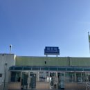 GS25 동해묵호역점 이미지