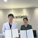 연제구 정신건강복지센터 이미지