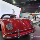 포르쉐대구서비스센터 이미지