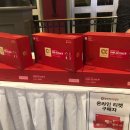 변진섭 콘서트 이미지