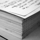 화한의원 이미지