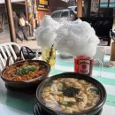 몬스터창고(홍대점) 이미지