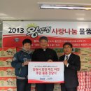 홈런존 OSEN