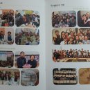 양승우농장 | 경주시 정보화농업인 총회 · 19개월간 의 기록 발간 · 이웃돕기 성금