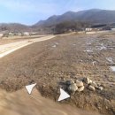 상주탑공인중개사사무소 이미지