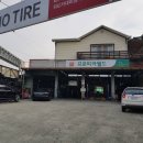 위드카센타 이미지