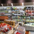 초록마을 선운점 이미지