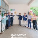 운암1단지주공아파트경로당 이미지