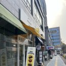 앙포네 | 광교 휘낭시에 맛집 추천｜광교호수공원 근처 디저트 카페｜피낭시에 & 바통 피낭시에 후기 [앙포네]