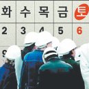 (주)인컴푸드 이미지