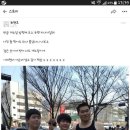 삼형제 티스토리