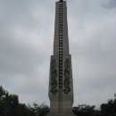 현충탑(간이) 이미지