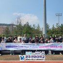 한라컴퓨터 이미지