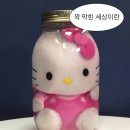 버니타운 | [서울 성수동 카페] “버니타운”