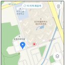 우미분식