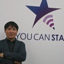 유캔스타 이미지