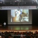 농가민박 이미지